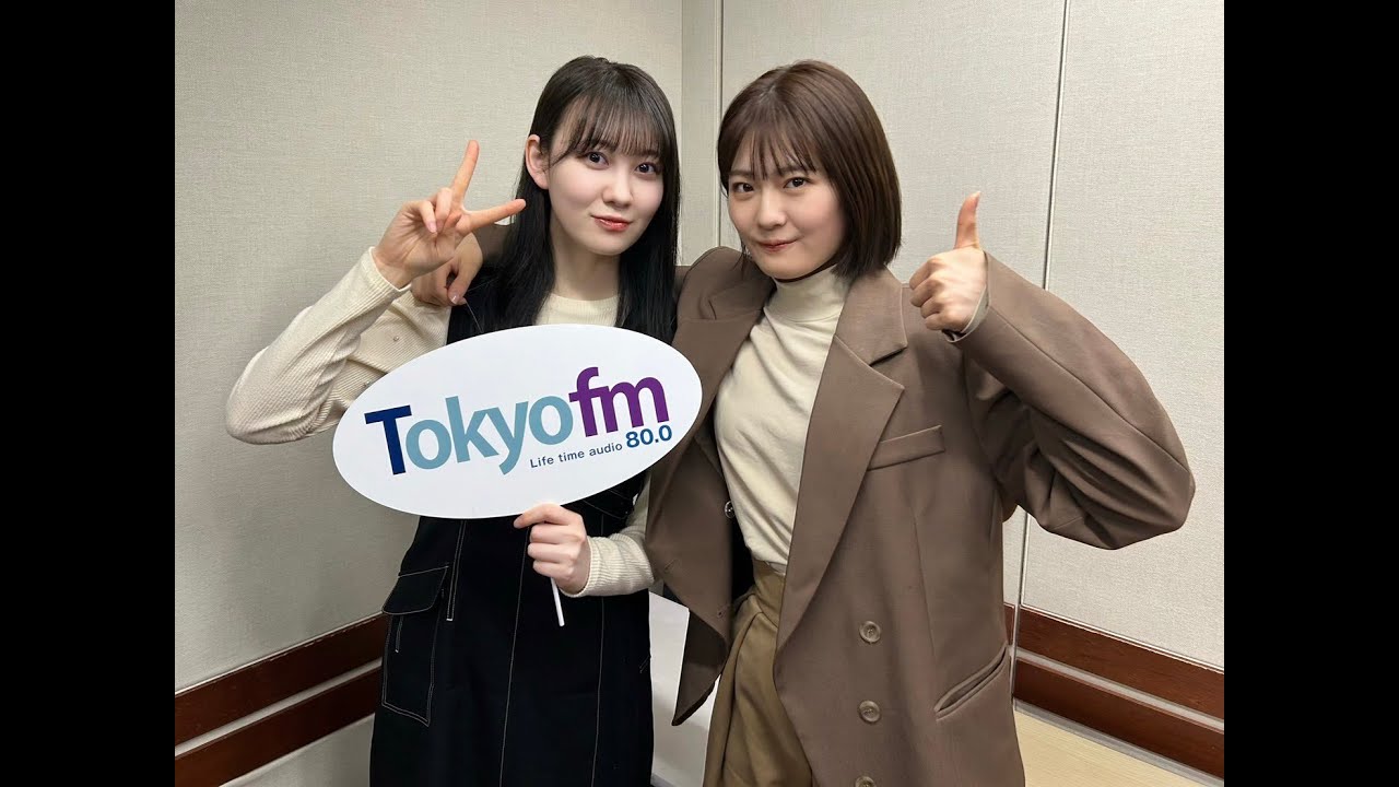 乃木坂46の乃木坂に相談だ!」に、#清宮レイ、#松尾美佑 が出演します😻✨ 乃木坂46の乃木坂に相談だ!」に、#清宮レイ、#松尾美佑 が出演します😻✨