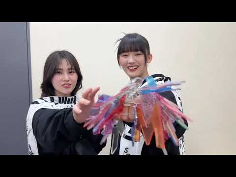 櫻坂46 向井純葉 山﨑天 ツアー グッズ紹介!本日3月13日10:00〜大阪城ホールにて「櫻坂46 4th ARENA TOUR 2024 新・櫻前線 Go on back?」会場販売実施しています 櫻坂46 向井純葉 山﨑天 ツアー グッズ紹介!本日3月13日10:00〜大阪城ホールにて「櫻坂46 4th ARENA TOUR 2024 新・櫻前線 Go on back?」会場販売実施しています