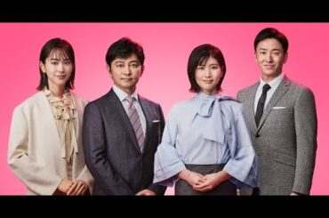 B1- 斎藤佑樹氏&桐谷美玲、日テレ『news every.』でキャスター就任 自ら取材するコーナーも