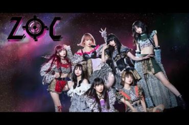 B1- 大森靖子Pの「ZOC」現体制での活動終了へ 西井万理那&巫まろ&鎮目のどかは3・31退所 雅雀り子も休演【報告全文】