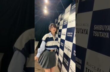 🍊 アイドルなんかじゃなかったら 🌸 AKB48 大西桃香 Momoka Ohnishi ももちゃん 🍓 #アイドルなんかじゃなかったら #AKB48 #大西桃香 #shorts