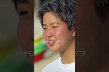 「2ショット誘うのも初めてだから緊張した」那須川天心・弟の"りゅうじん"が照れながらも伝えた想いとは… 🫣 会話の続きはABEMAで無料配信中📺#今日好き #今日好き卒業編2024 #shorts