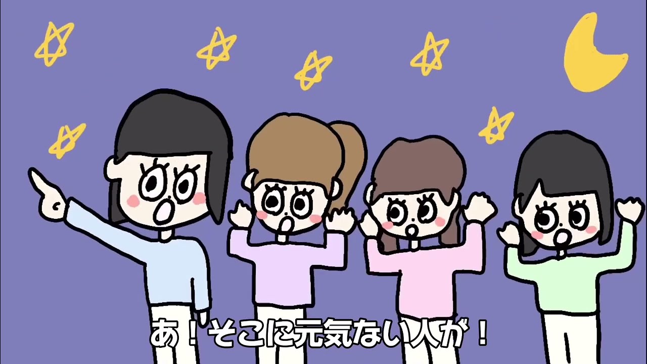 櫻坂46 大沼晶保 渾身の沼ソング♪ 1月5日に行われた#サクラミーツ 初のイベント「あつまれ!サクラミーツ新年会」で流していただいた沼ソング『見習い中の笑わせ隊』今までで1番時間をかけて作りました! 櫻坂46 大沼晶保 渾身の沼ソング♪ 1月5日に行われた#サクラミーツ 初のイベント「あつまれ!サクラミーツ新年会」で流していただいた沼ソング『見習い中の笑わせ隊』今までで1番時間をかけて作りました!