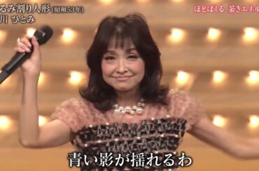 石川ひとみさん　くるみ割り人形  20231216