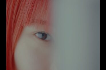 アイナ・ジ・エンド - Frail [Official Music Video]（映画『変な家』主題歌）