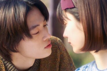 蒔田彩珠、窪塚愛流とキス…余命1週間の彼女の夢を全力で支える／映画『ハピネス』特報
