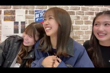 平山真衣 (NMB48)  SHOWROOM 2024年2月25日 石田優美  塩月希依音 出口結菜