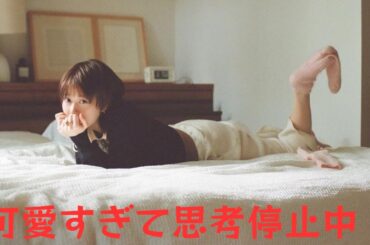 ｢可愛すぎて思考停止中｣高畑充希、声優アワードで初受賞、喜びのダンスパフォーマンス