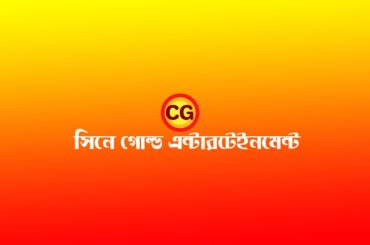🔴シューイチ 2024年3月17日 いよいよ北陸新幹線が延伸開業 春おすすめの旅プラン LIVE HD
