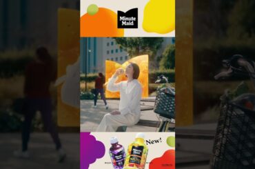 【ミニッツメイド】 「オレンジブレンド新登場！篇」15秒 Minute Maid