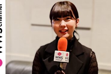 元HKT48・田中美久、主演ドラマ『シンデレラ・コンプレックス』について語る！