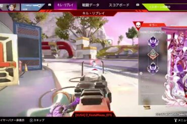 キルカメラのおかげで自分のキャラコン見れるの嬉しい