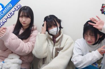 Nijicon no Seifuku-Tuesday 2024 [ Twitcasting ] 2024.03.12