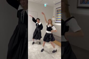 #エビ中 #私立恵比寿中学 #中山莉子 #小林歌穂 #トーキョーズウェイ #shorts