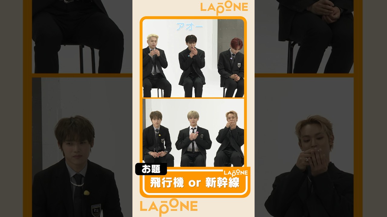 LAPONEワードウルフ #4 LAPONEワードウルフ #4