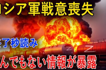 最新ニュース 2024年3月17日