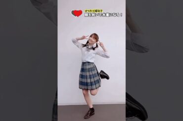 【影山優佳】本田圭佑が認めたアイドル！#shorts #日向坂46 #影山優佳 #乃木坂46 #ダンス #mychannel #yoasobi #サッカー