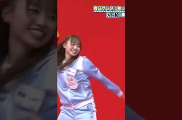 春日さんを狙い撃ちして！返り討ちにされる濱岸ひより #shorts