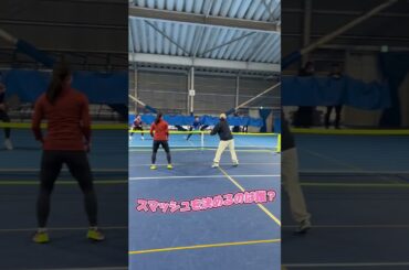 スマッシュを決めるのはいったい誰！？#shorts #土居美咲 #今西美晴 #澤柳璃子 #尾﨑里紗