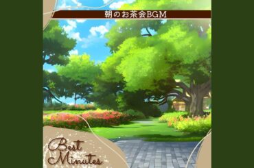 Good Morning, Friend