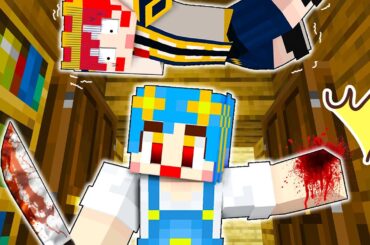 殺人鬼化したあおいちゃんから隠れるマインクラフト【マイクラ / Minecraft】