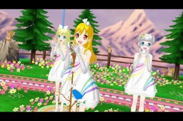 【アイドルランドプリパラ#221】併せライブのお誘いが来たよ♪【りおのアドパラシーズン3】【プロミス】【TVライブ】