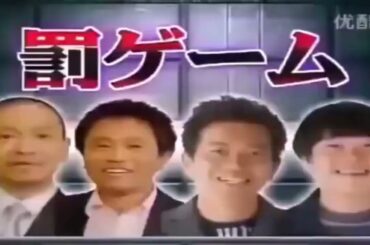 『リンカーン』人の金銭感覚をクイズでチェッタ ダウンタウンが拡大コピーに初