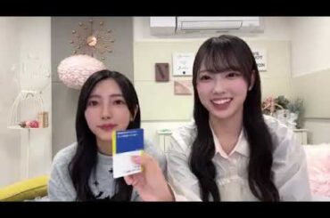 【日向坂46】 小西 夏菜実 ・ 清水理央 2024.03.17 SHOWROOM