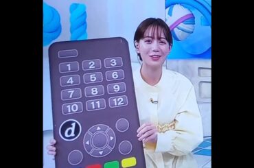 かわいい！石川みなみアナ　#shorts　20240318