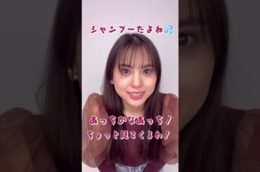 【別れる寸前の女子の本音⑥】色んなLINEしてるから見られたらマズイ…笑
