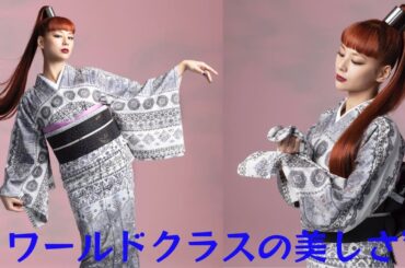 西内まりや、着物姿の祖母の華麗なショットを披露。