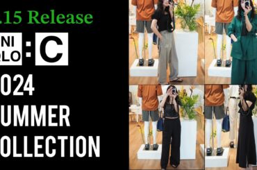 【UNIQLO:C】3/15発売の夏コレクション試着レビュー　甘いもの苦手だけど意外にハマった！