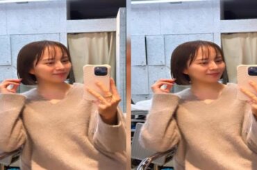 新着- 比嘉愛未、バッサリヘアカットで軽やか春モード！オトナ可愛いボブスタイルが似合いすぎ