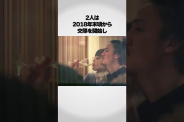 川口春奈と矢地祐介が。。。