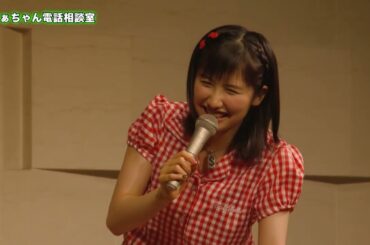 モーニング娘。'15 佐藤優樹バースデーイベント