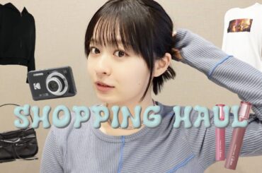 最近買ってよかったもの紹介します❣️