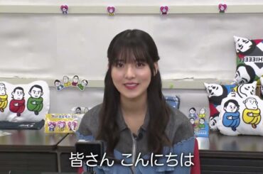 櫻坂46 中嶋優月 有吉ぃぃeeeee！【番組YouTube企画】櫻坂46の中嶋優月さんのゼロから挑戦するマイクラ！10日午前10時に2話がアップされます！その前に1話をぜひ！