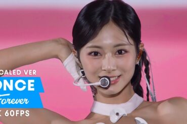 TWICE「TZUYU」Done For Me 5th world Tour Ready To Be Fukuoka