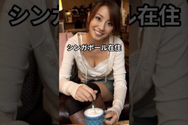 スーパー戦隊俳優たちの結婚2 #雑学 #スーパー戦隊  #shorts