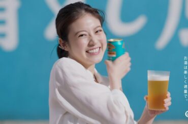 新ビール　名前はナイショ　今田さん　１５秒