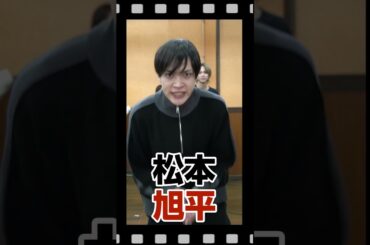 舞台『フール』について教えてください！ #エンタステージ