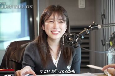 BEFIRST・LEOが深堀り！俳優・矢吹奈子がおすすめの韓国カルチャーは？