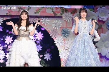 AKB48春コンサート2024開催！　岡部麟＆小田えりな、卒業セレモニーで涙　倉野尾成美が総監督の決意！
