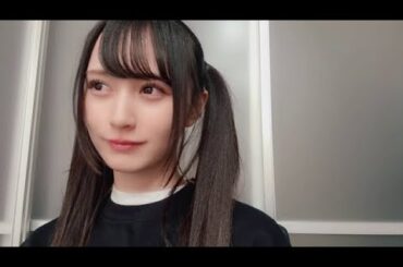 山本望叶 (NMB48)  SHOWROOM 2024年3月11日