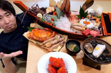 久しぶりに上限無しで昼飯作ってみた。