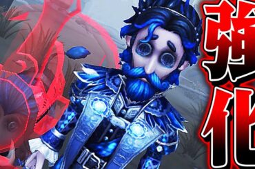 【第五人格】イノシシの動作が爆速になった野人が楽しすぎるｗｗｗｗ【唯のん】【identityV】