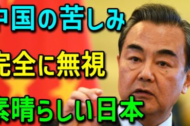 最新ニュース 2024年3月17日