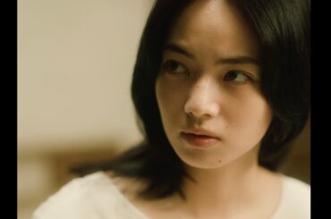 小松菜奈×松田龍平、佐渡島で再び出会う記憶も名前もない男女の物語　映画「わたくしどもは。」本予告　野田洋次郎が劇中音楽担当