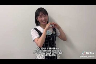 KLP48 member kokoa kai from STU48