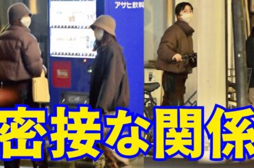 上白石萌音＆上白石萌歌の密接な関係が再び証明されました。